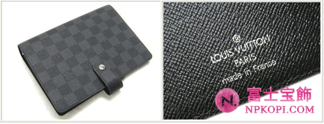 (LOUIS VUITTON)ルイヴィトン スーパーコピー ダミエグラフィットメンズ システム手帳 R20242